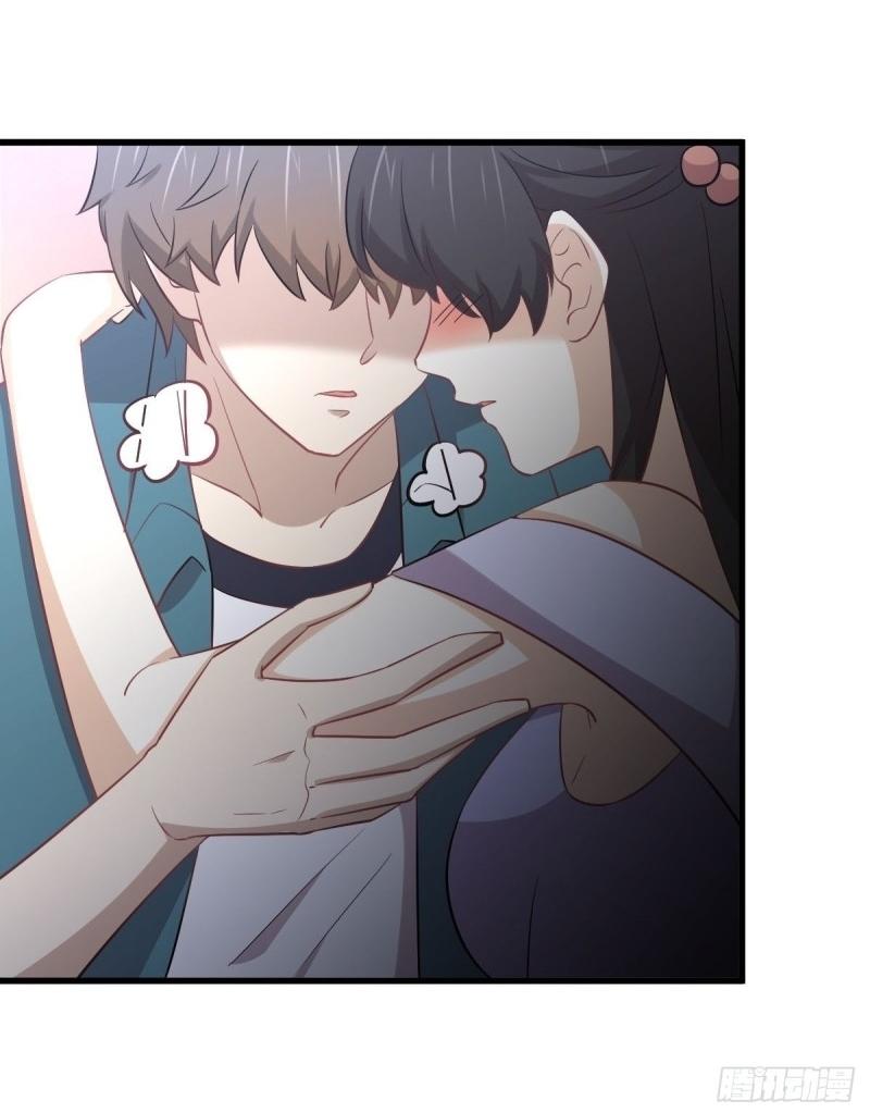 Immortal Swordsman in The Reverse World ข้าเซียนกระบี่ไม่เกาะสตรี ตอนที่ 248 หน้า 3