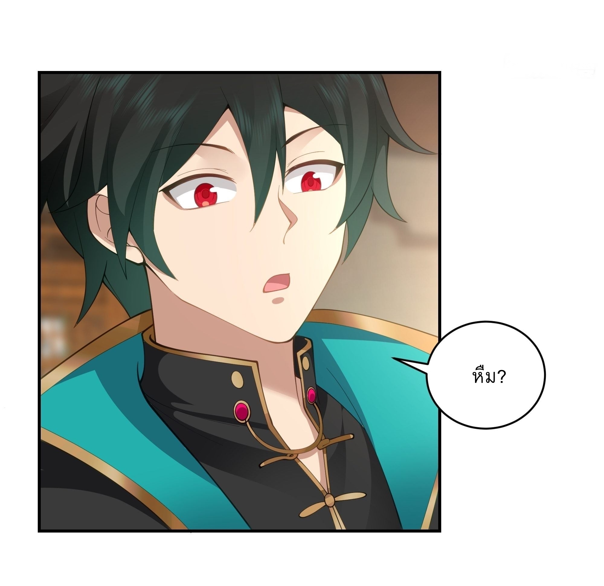 I Will Bury The Gods ข้าจะล้างบางเหล่าทวยเทพ ตอนที่ 12 หน้า 30