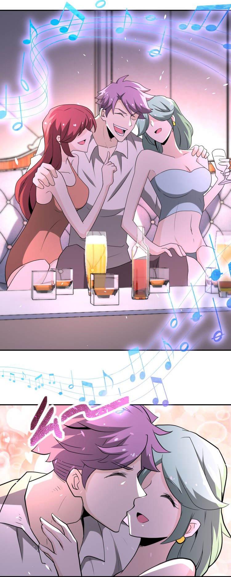 Apocalyptic Super System ตอนที่ 138 หน้า 25