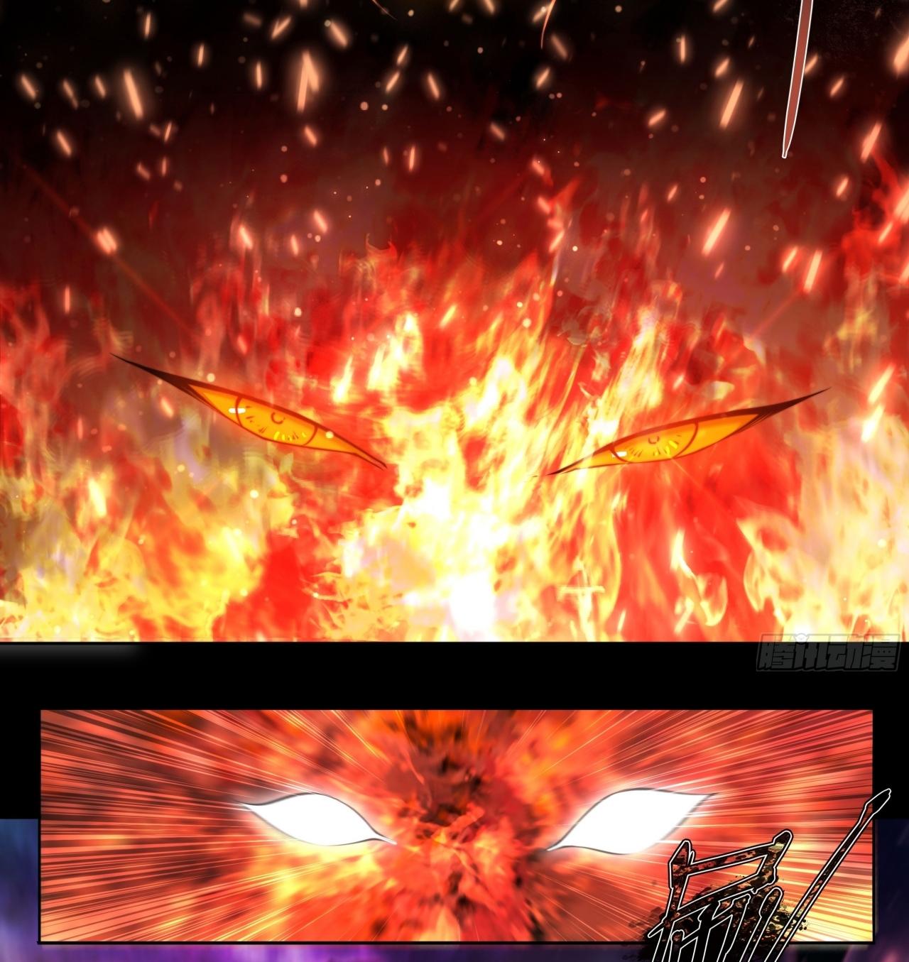 Apocalypse Forecast ตอนที่ 95 หน้า 15