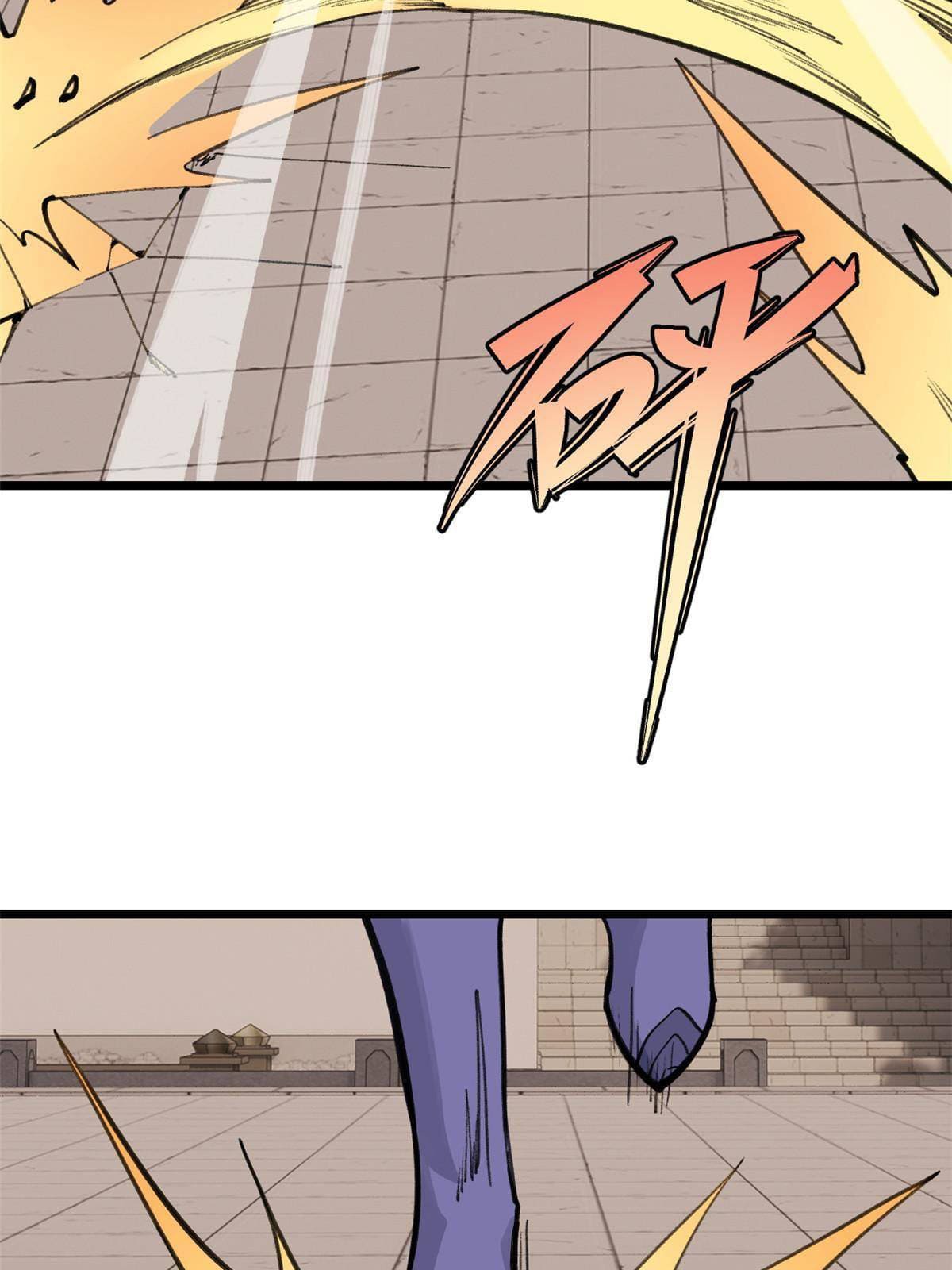 นิกายที่แข็งแกร่งที่สุด (ทันจีน) ตอนที่ 148 หน้า 57