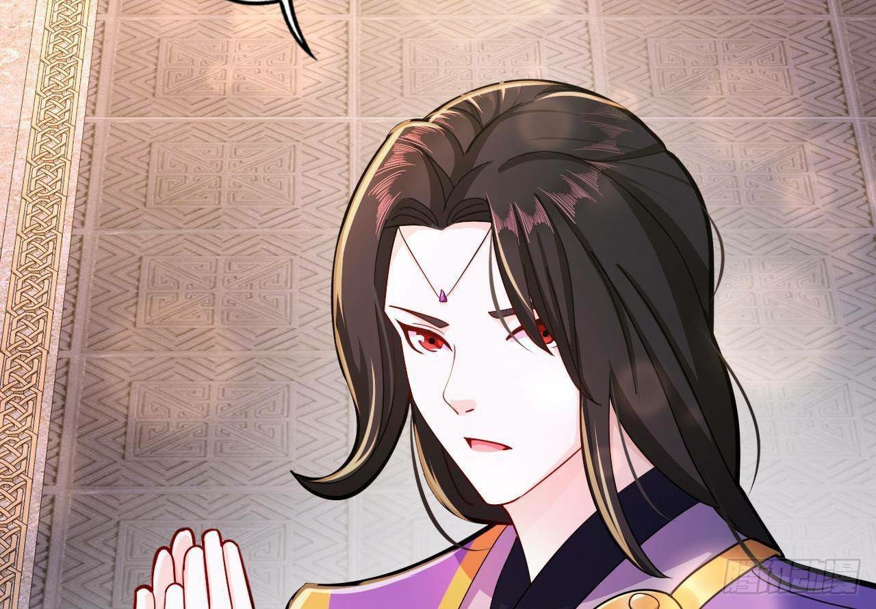 อยู่ดีๆโลกของผมก็เต็มไปด้วยสิ่งลึกลับ ตอนที่ 17 หน้า 52