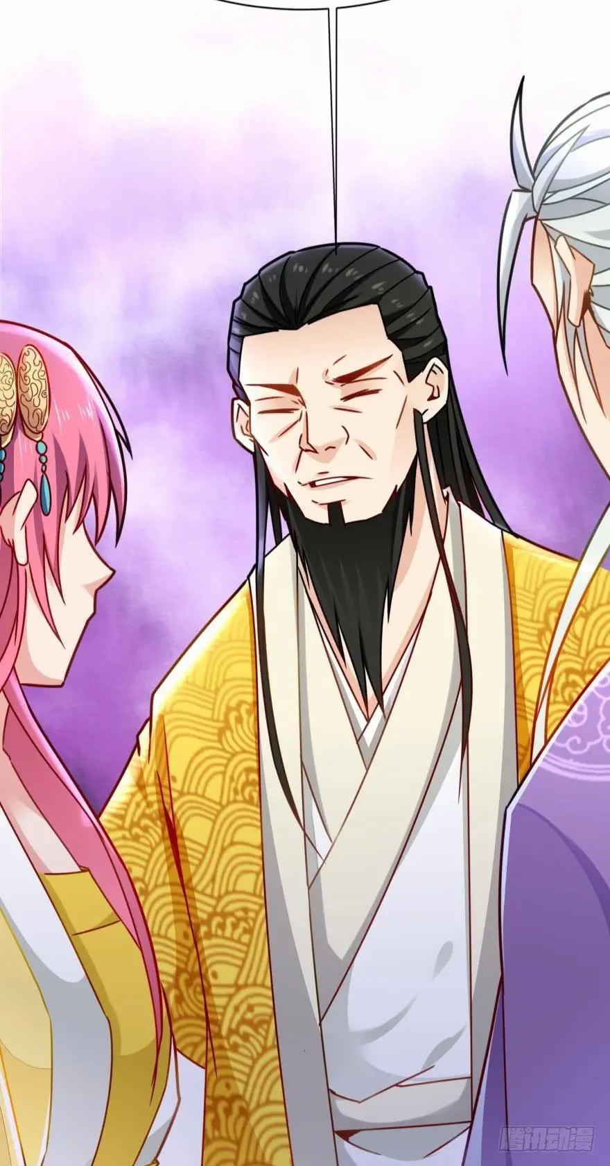 Ancestor online ตอนที่ 9 หน้า 56