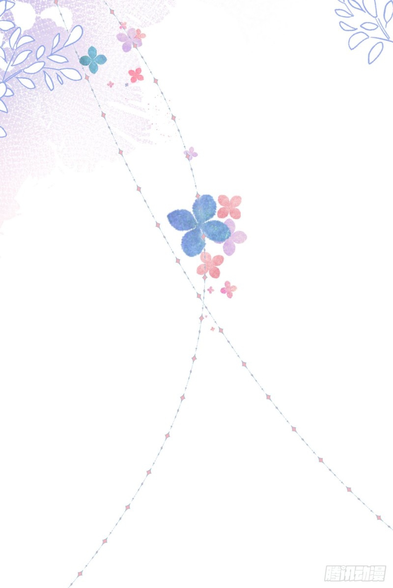 ดั่งไฟรักที่แผดเผา ตอนที่ 13 หน้า 30