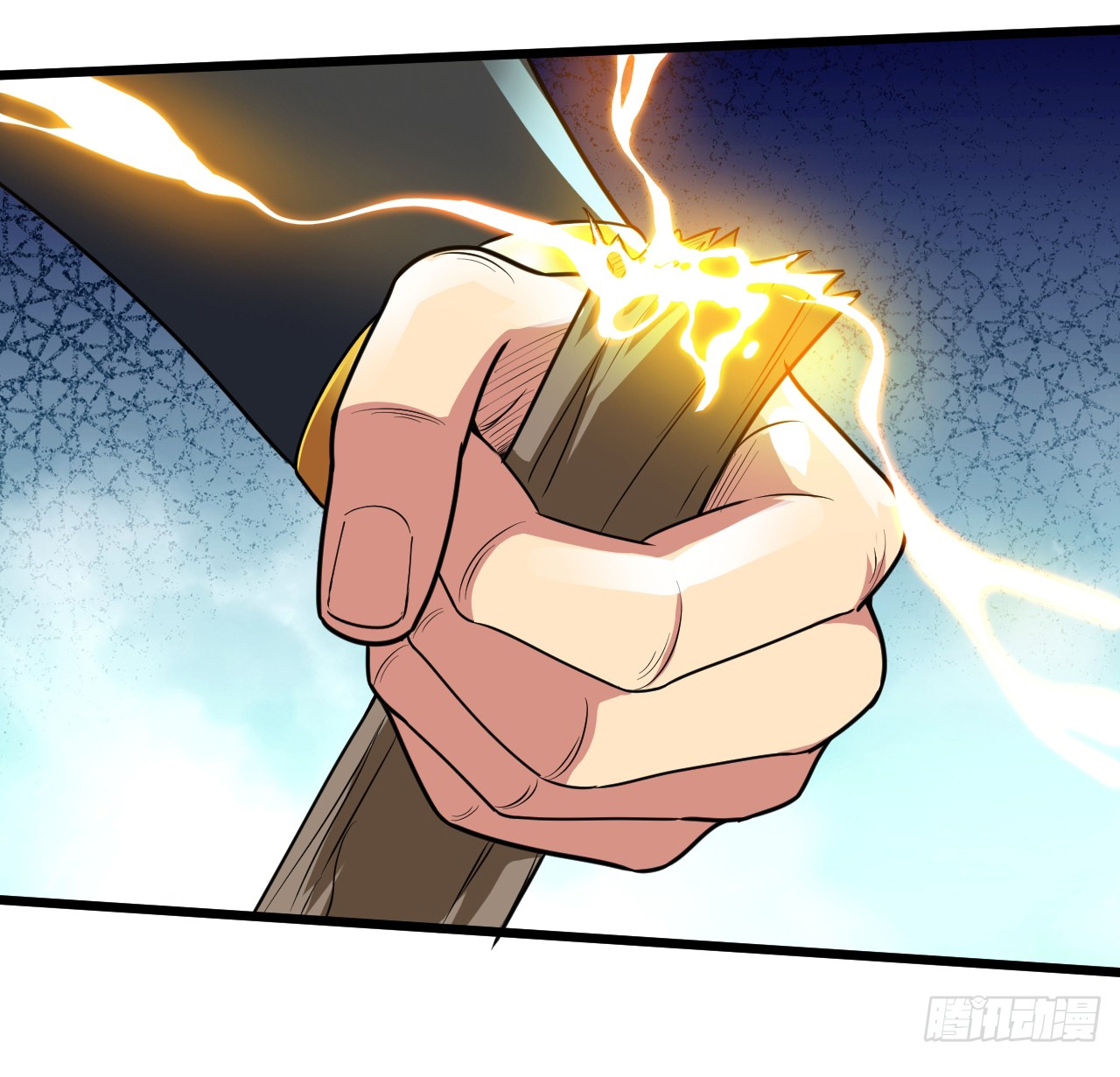 ข้าอยู่อย่างสันโดษมากว่า 100,000 ปี (ทันจีน) ตอนที่ 27 หน้า 38