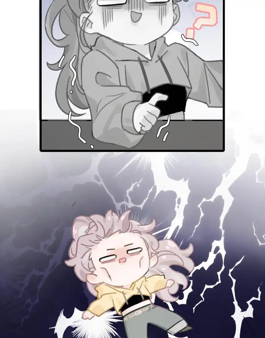 I Was Forced to Be Intimate With My Stepmother, a Movie Queen, in a Love Show ตอนที่ 3 หน้า 34