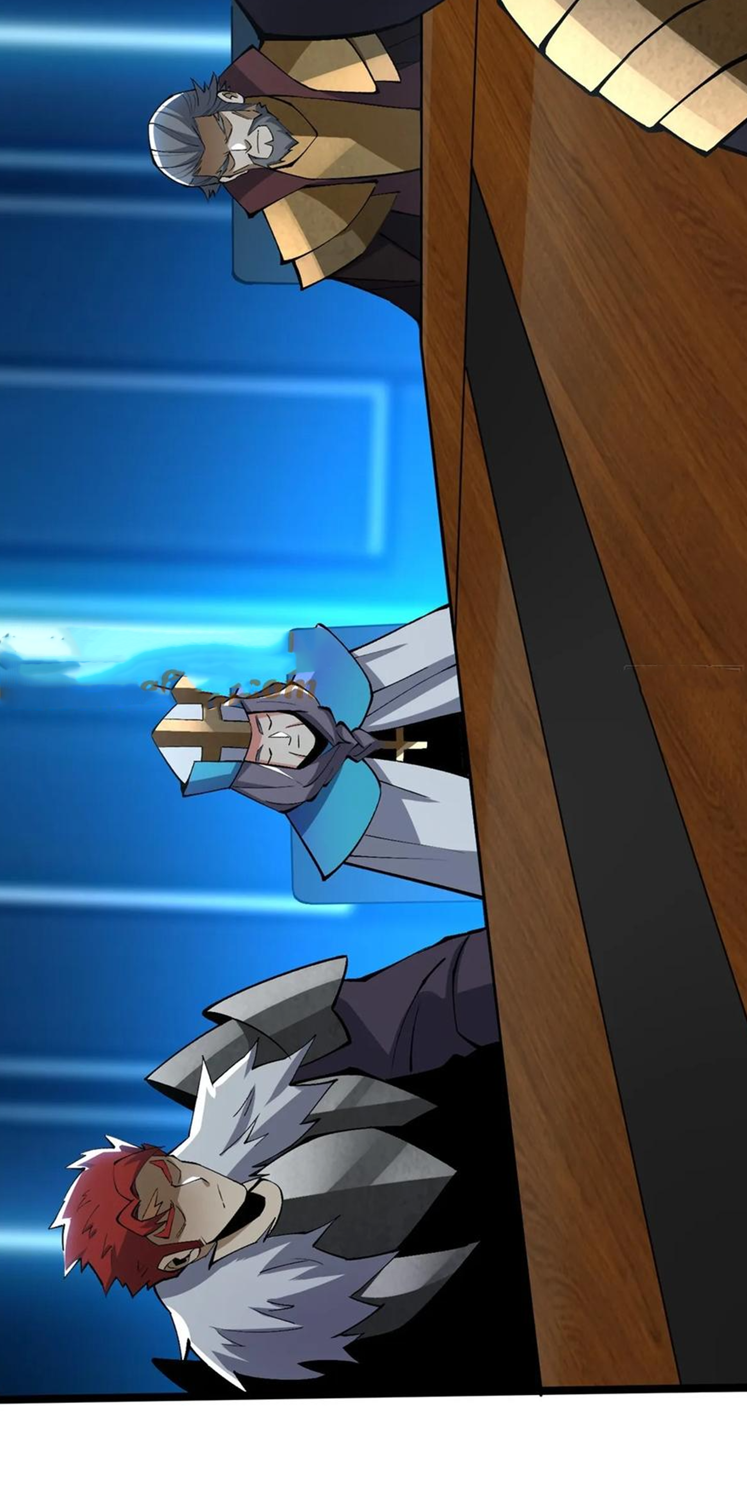 ไม่อยากเรียนทักษะ แห่งคำสาปเลย! ตอนที่ 84 หน้า 30