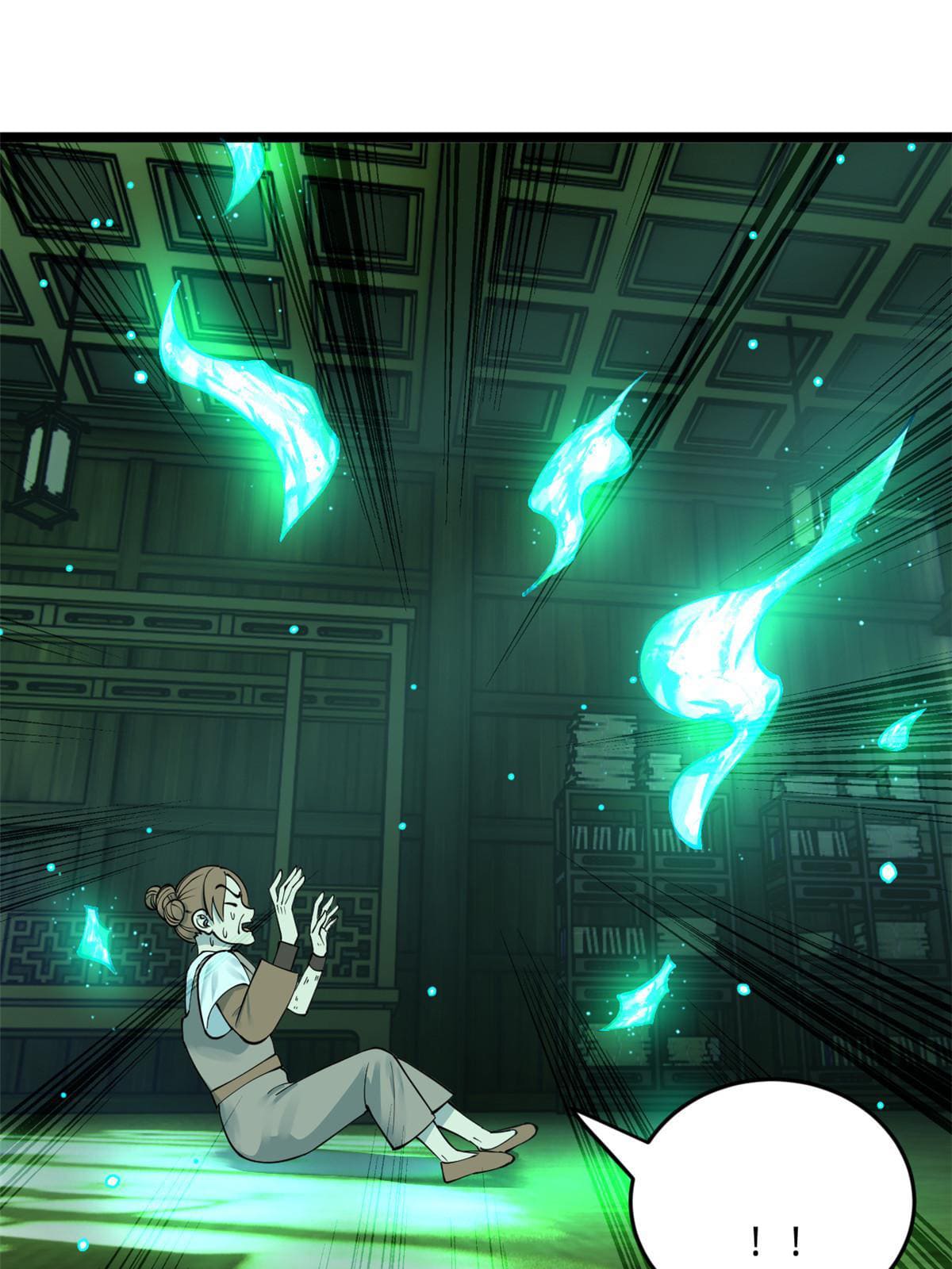 ลูกเขยที่แกร่งสุดในปฐพี (ทันจีน) ตอนที่ 46 หน้า 28