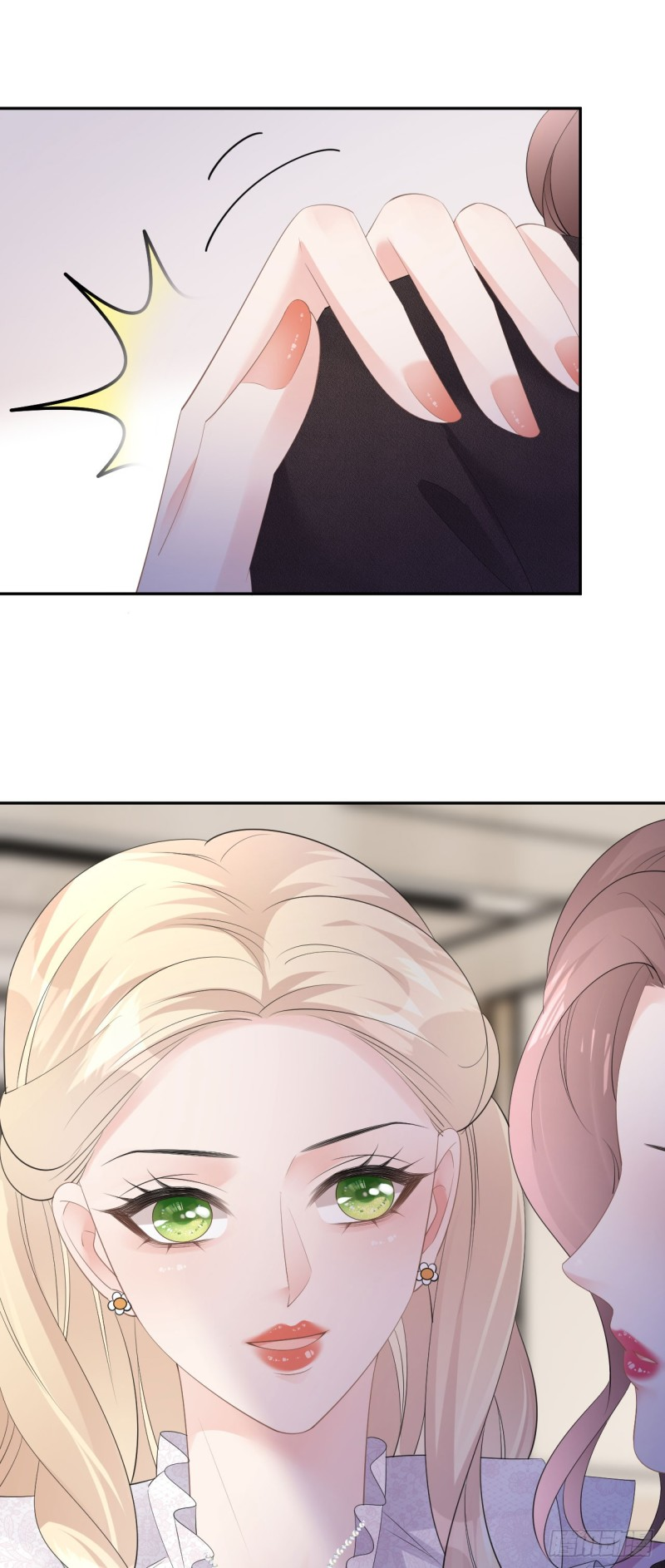 ดั่งไฟรักที่แผดเผา ตอนที่ 23 หน้า 31