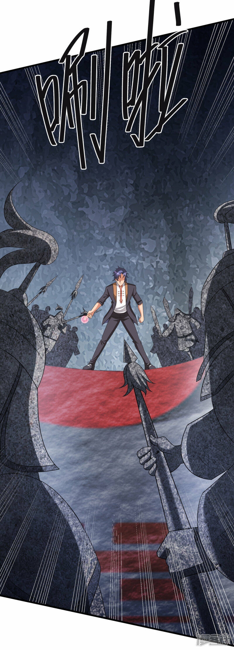 super genius doctor ตอนที่ 17 หน้า 27