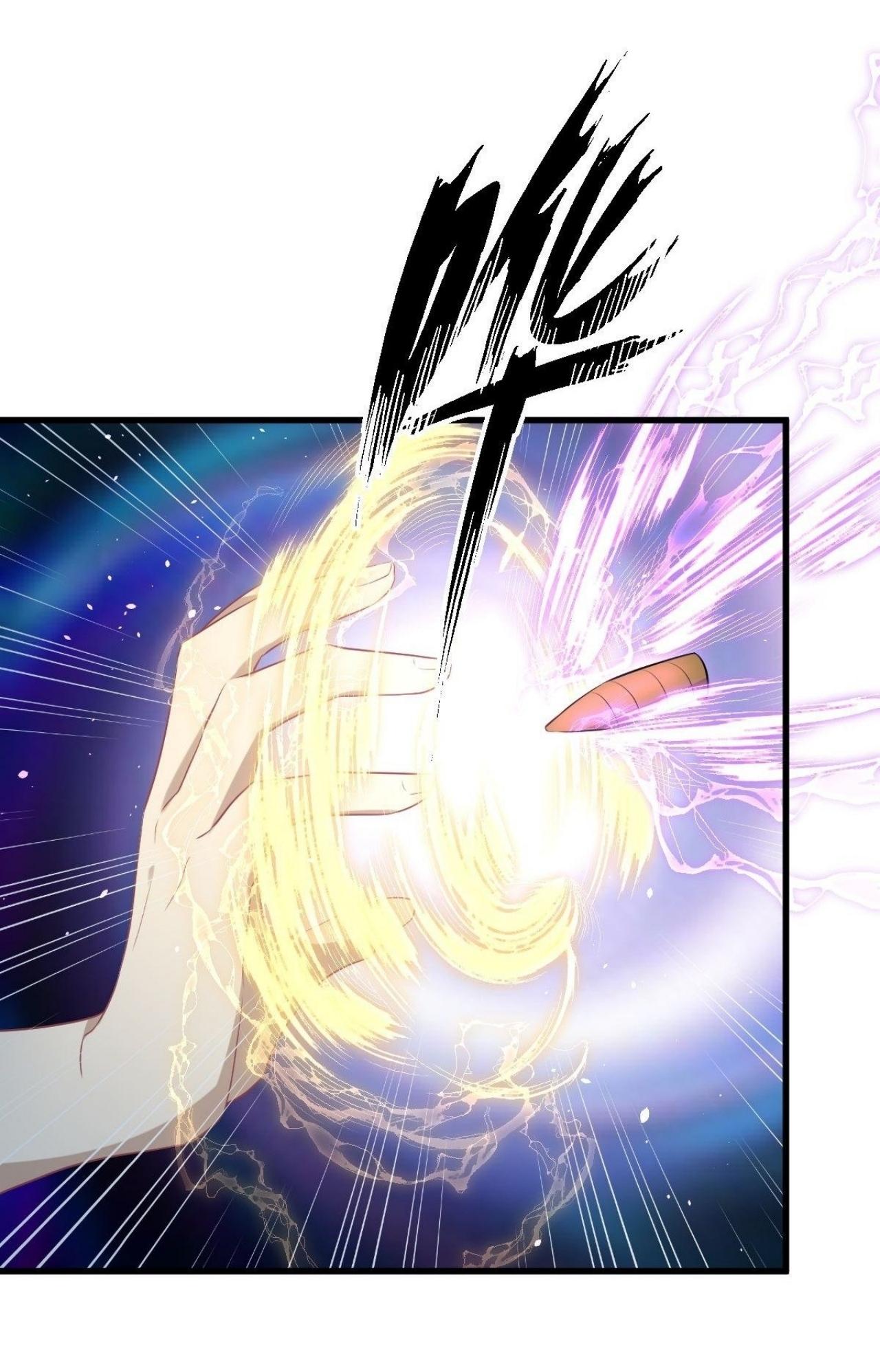 Immortal Swordsman in The Reverse World ข้าเซียนกระบี่ไม่เกาะสตรี ตอนที่ 317 หน้า 12