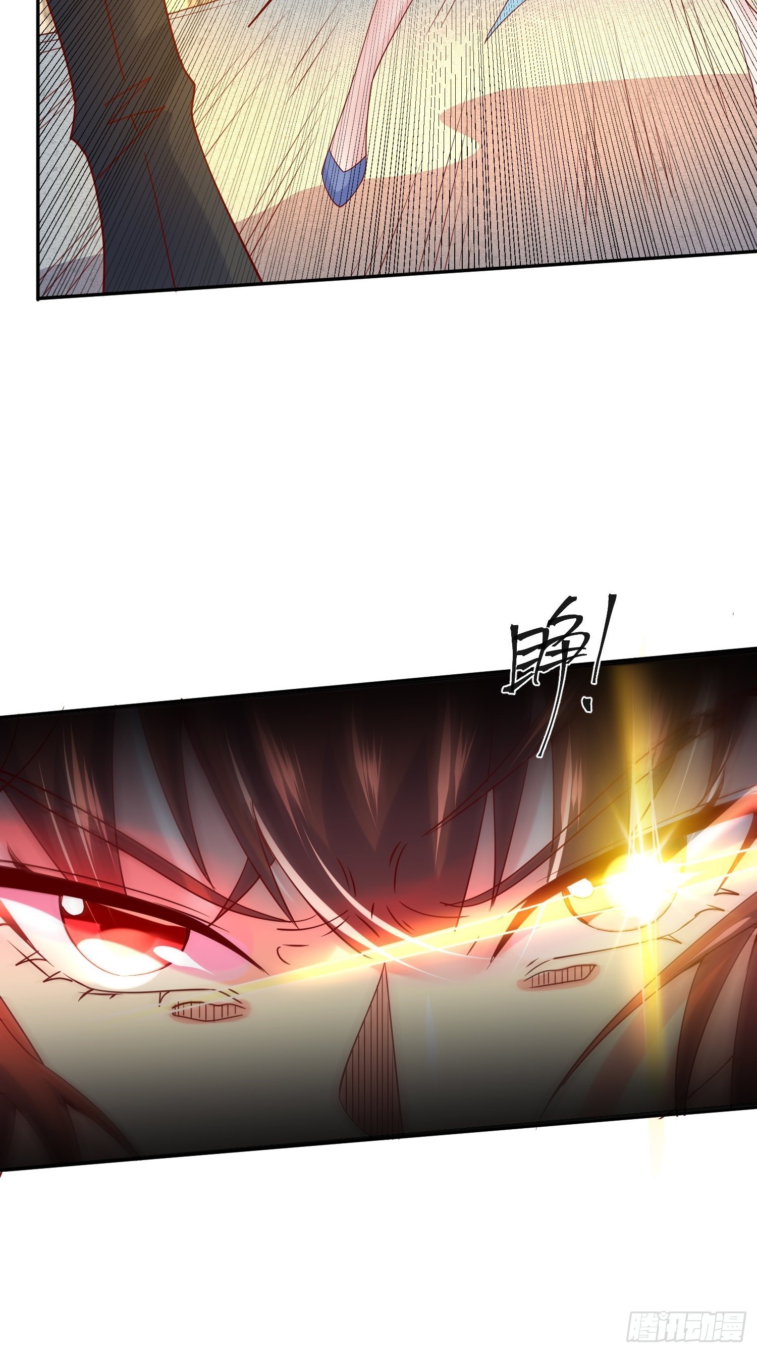 Becoming A God By Teaching Six Sisters - ข้ามีพี่สาวสุดแกร่งทั้งหกที่หาใครเทียบได้ ตอนที่ 19 หน้า 34