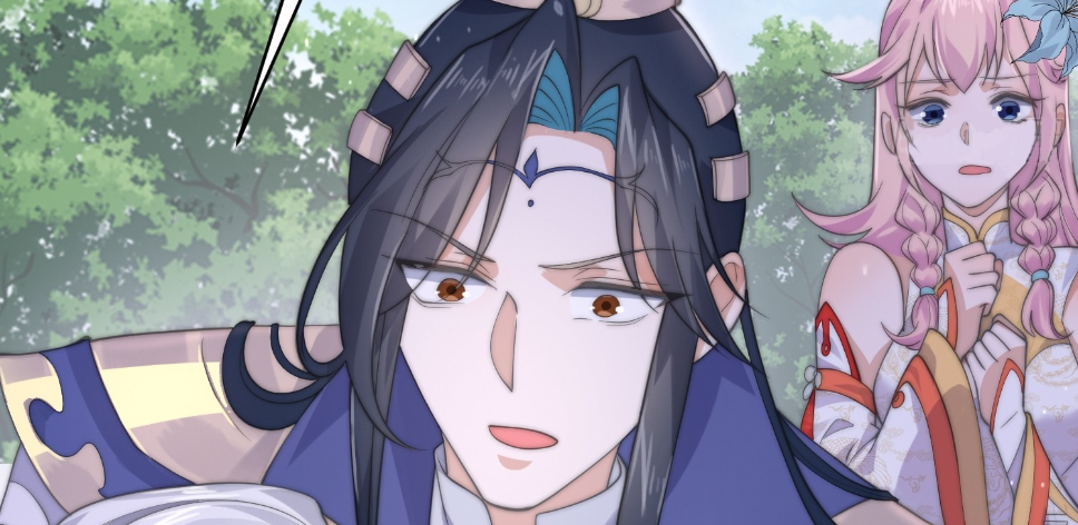 ซวยแล้วข้าโดนตามล่าจากศิษย์ในสำนัก ตอนที่ 28 หน้า 82