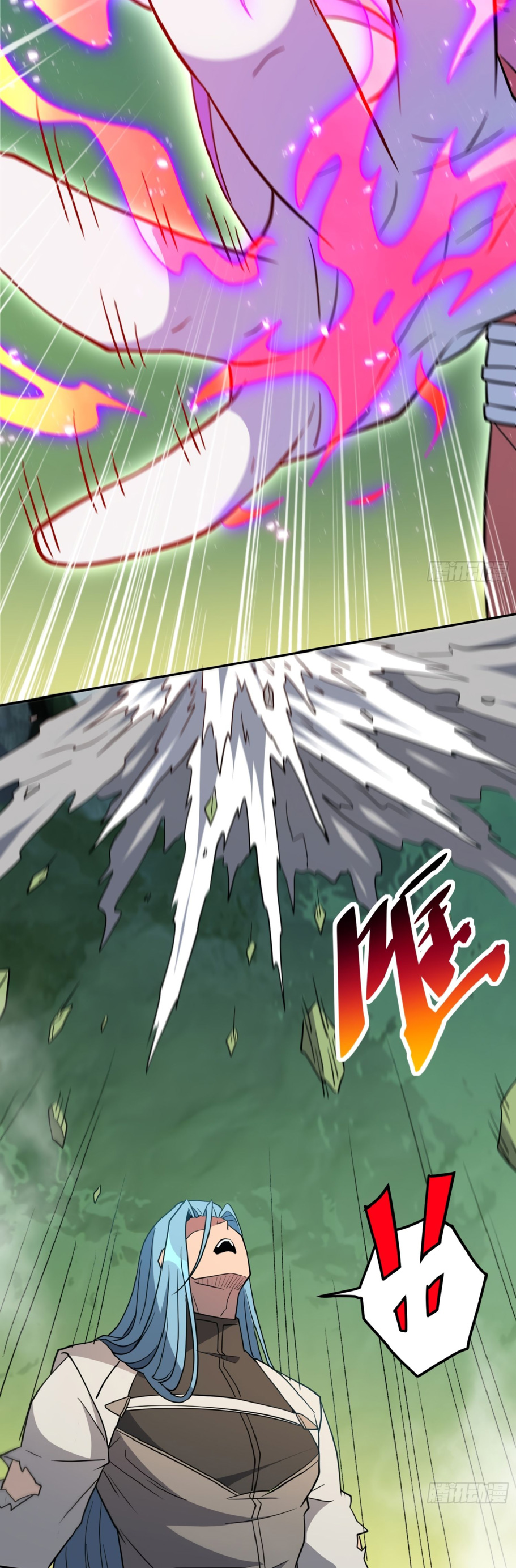 The People On Earth Are Too Ferocious ตอนที่ 179 หน้า 12