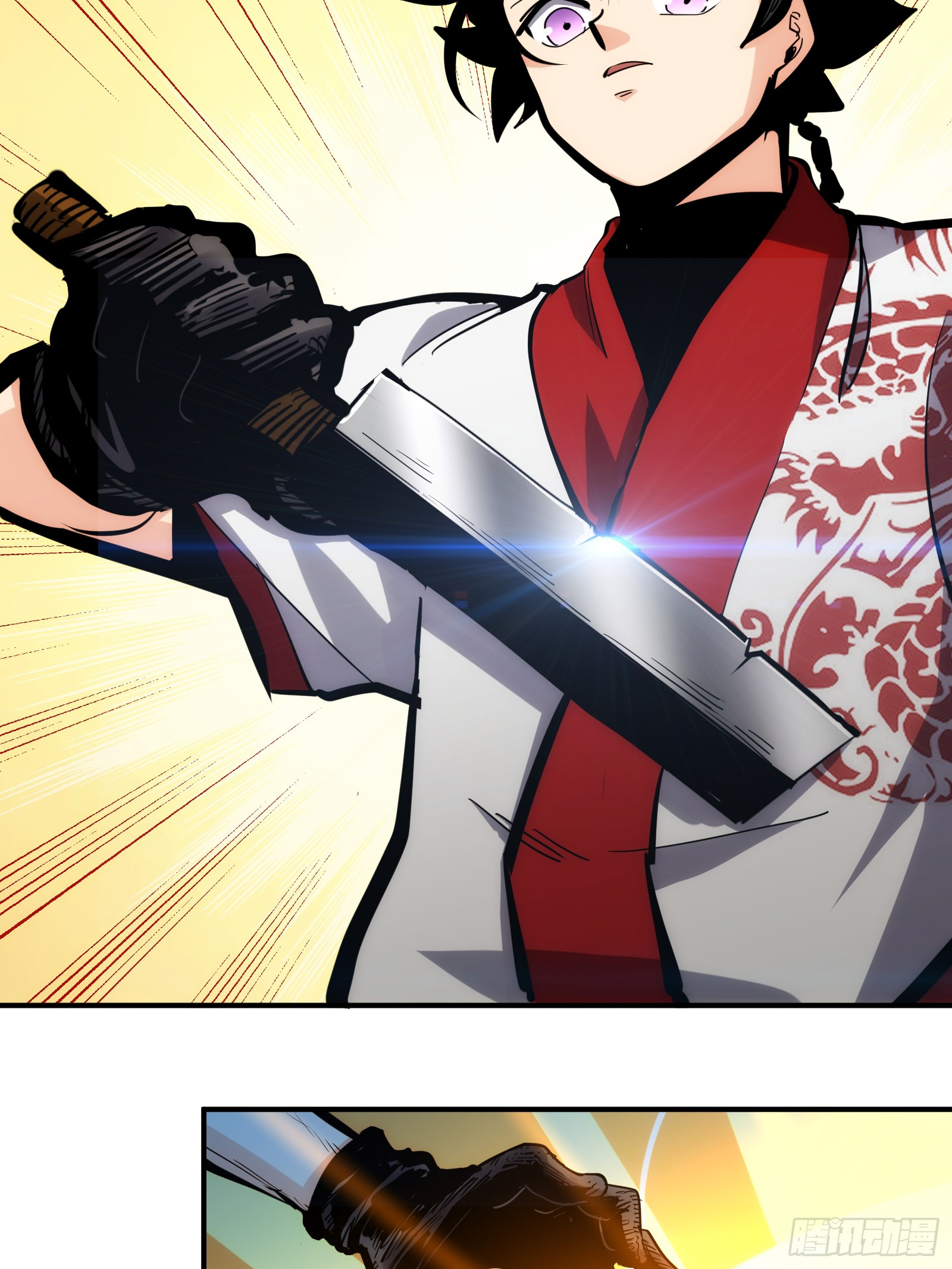 บังคับใจตัวเองก็ไร้เทียมทานได้ ตอนที่ 23 หน้า 4