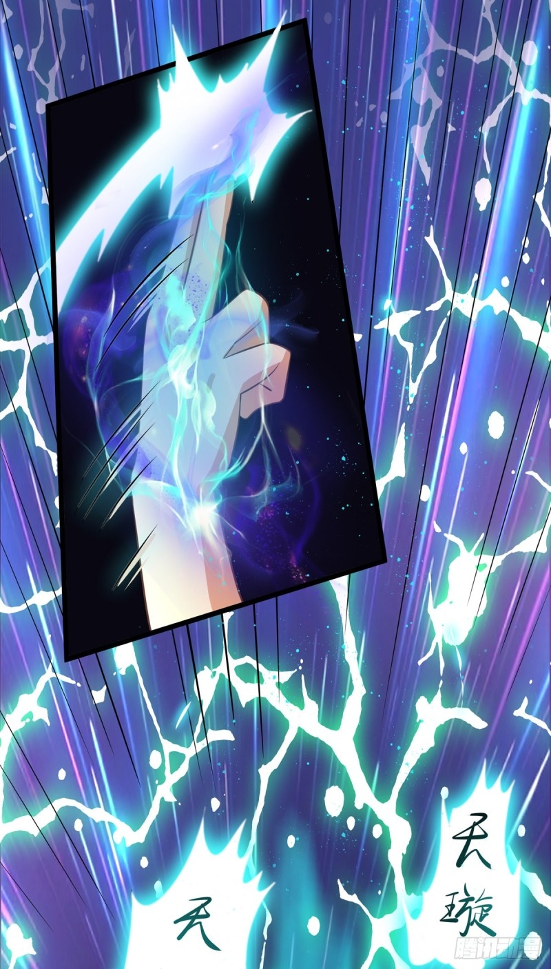 super genius doctor ตอนที่ 22 หน้า 35