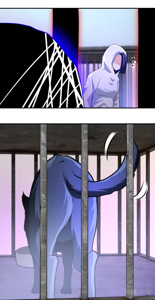 Apocalyptic Super System ตอนที่ 362 หน้า 24