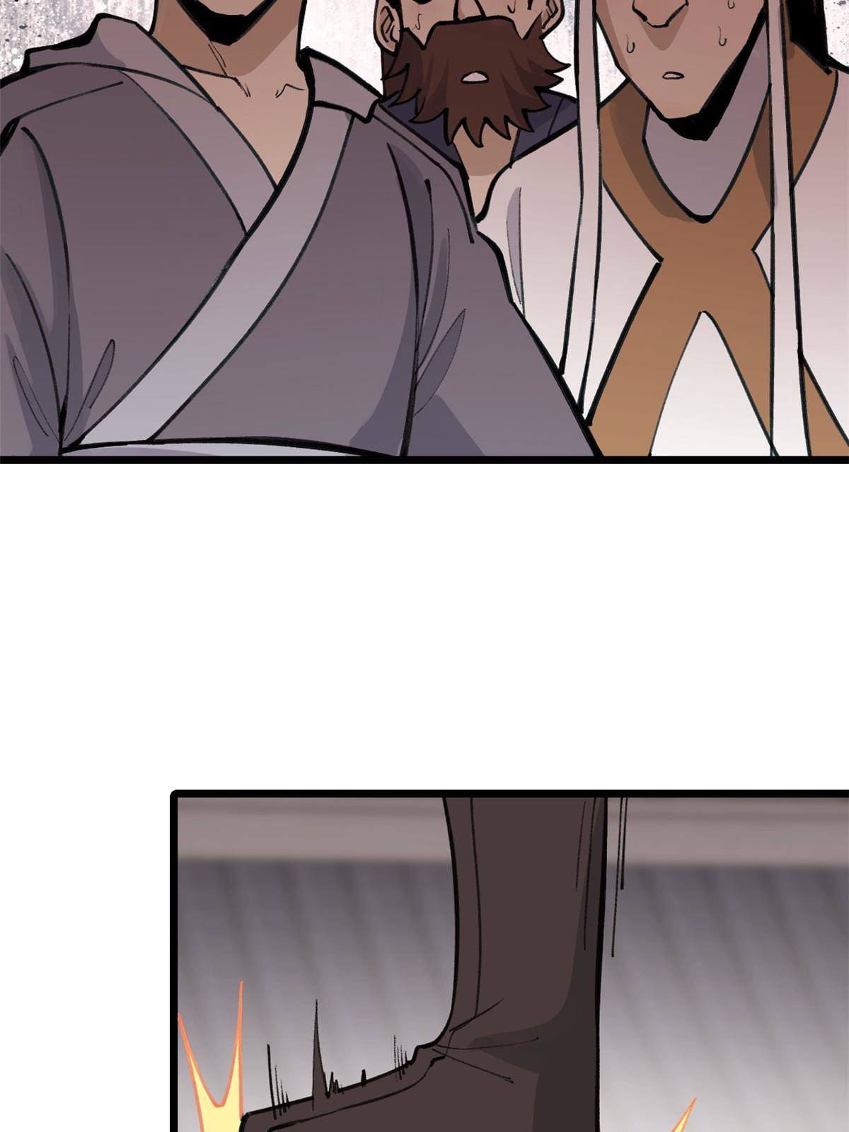 นิกายที่แข็งแกร่งที่สุด (ทันจีน) ตอนที่ 149 หน้า 23