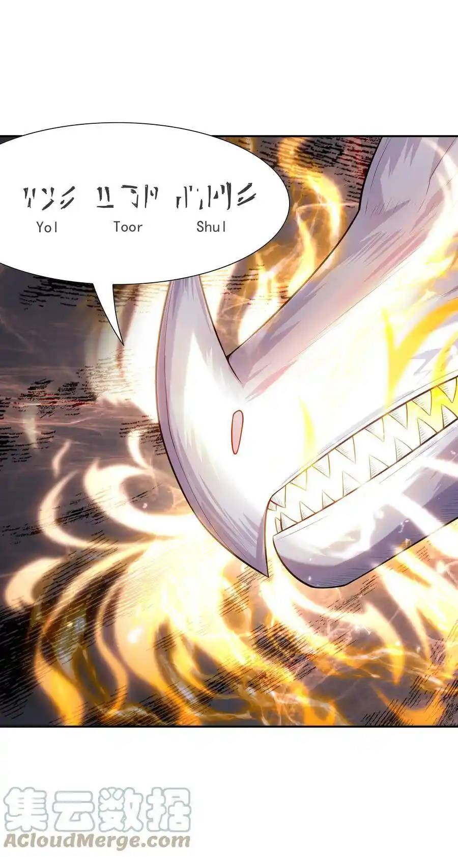 My Harem Is Entirely Female Demon Villains ตอนที่ 17 หน้า 16