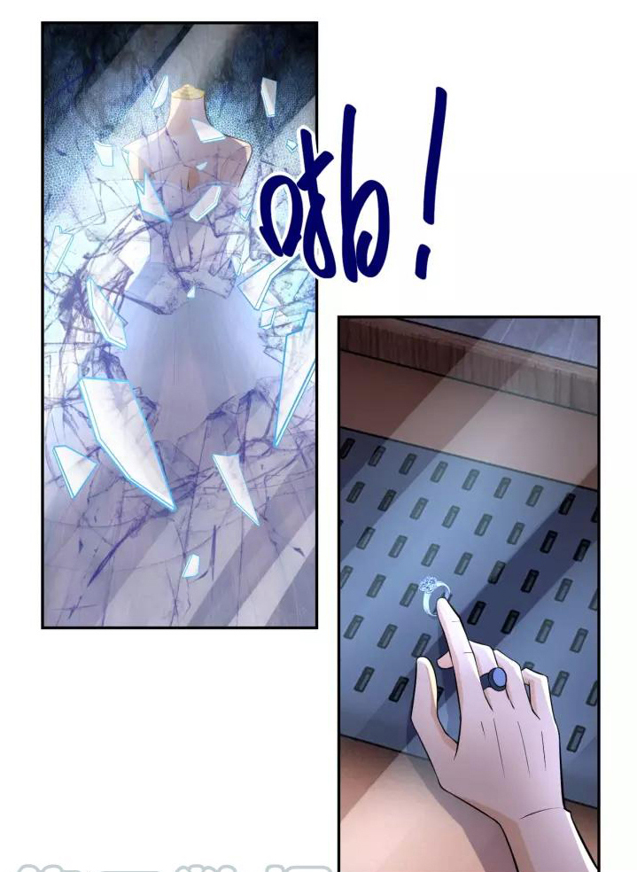 Apocalyptic Super System ตอนที่ 55 หน้า 24