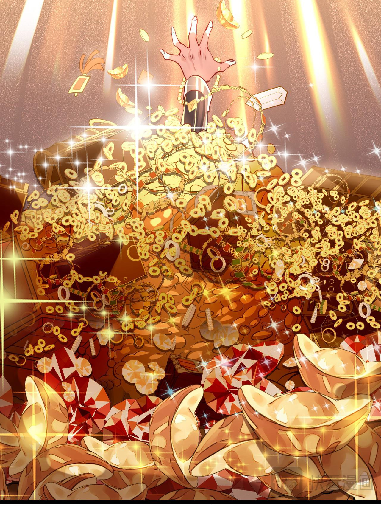 มาถึงก็ขายโอสถเซียนโบราณ แม้แต่จอมเทพยังหวาดผวา ตอนที่ 1 หน้า 43