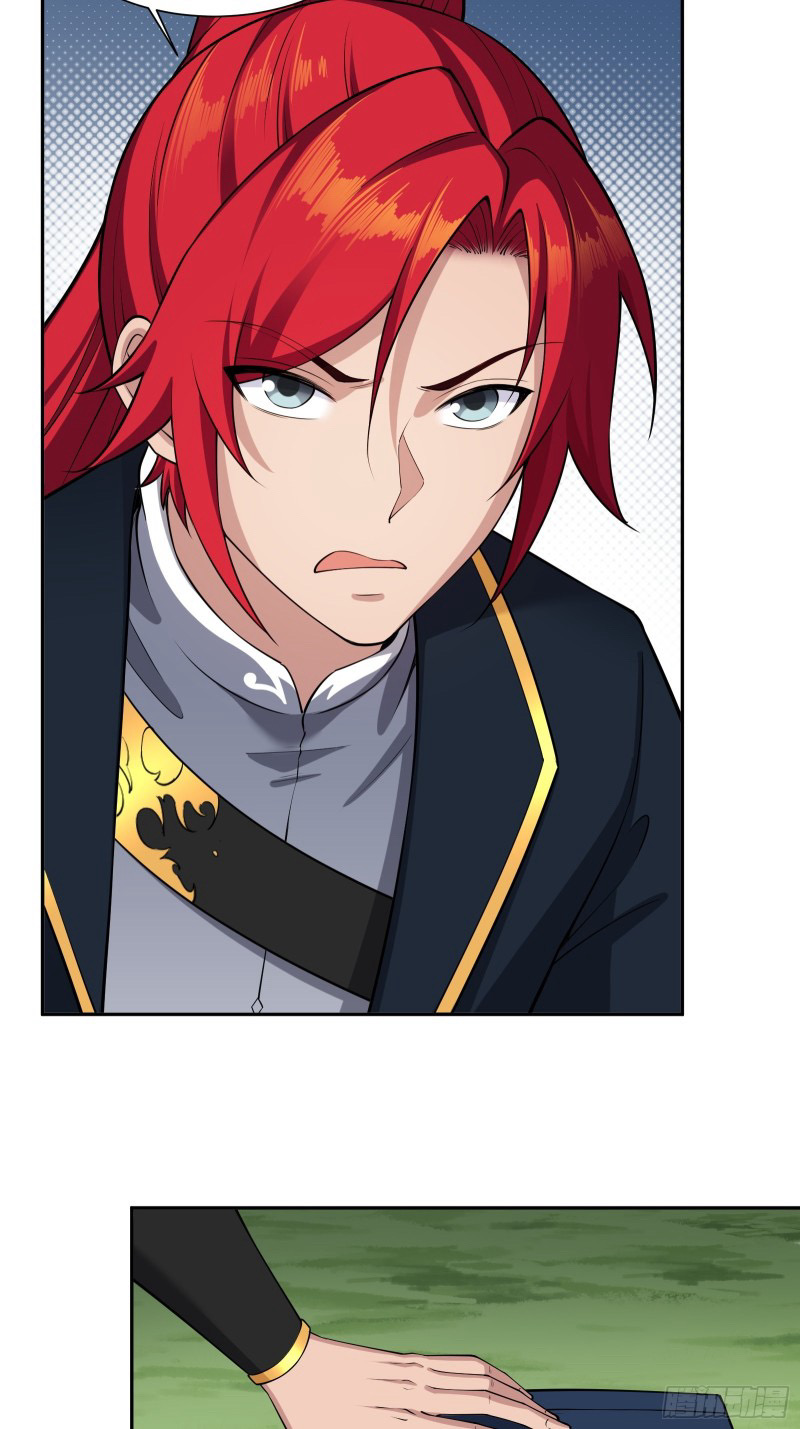 (ซ้ำกับราชันแห่งยุค)ทะลุมิติมาทั้งทีดันกลายเป็นตัวละครสุดแสนจะอาภัพไปเสียได้ ตอนที่ 10 หน้า 30