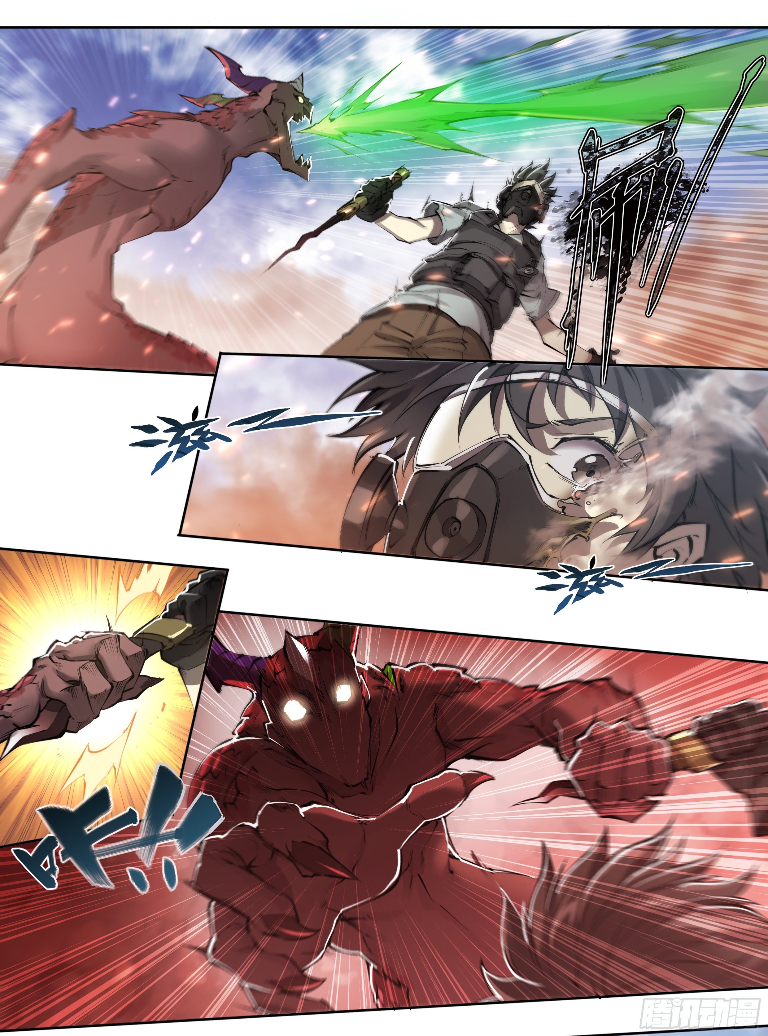 Apocalypse Forecast ตอนที่ 63 หน้า 26