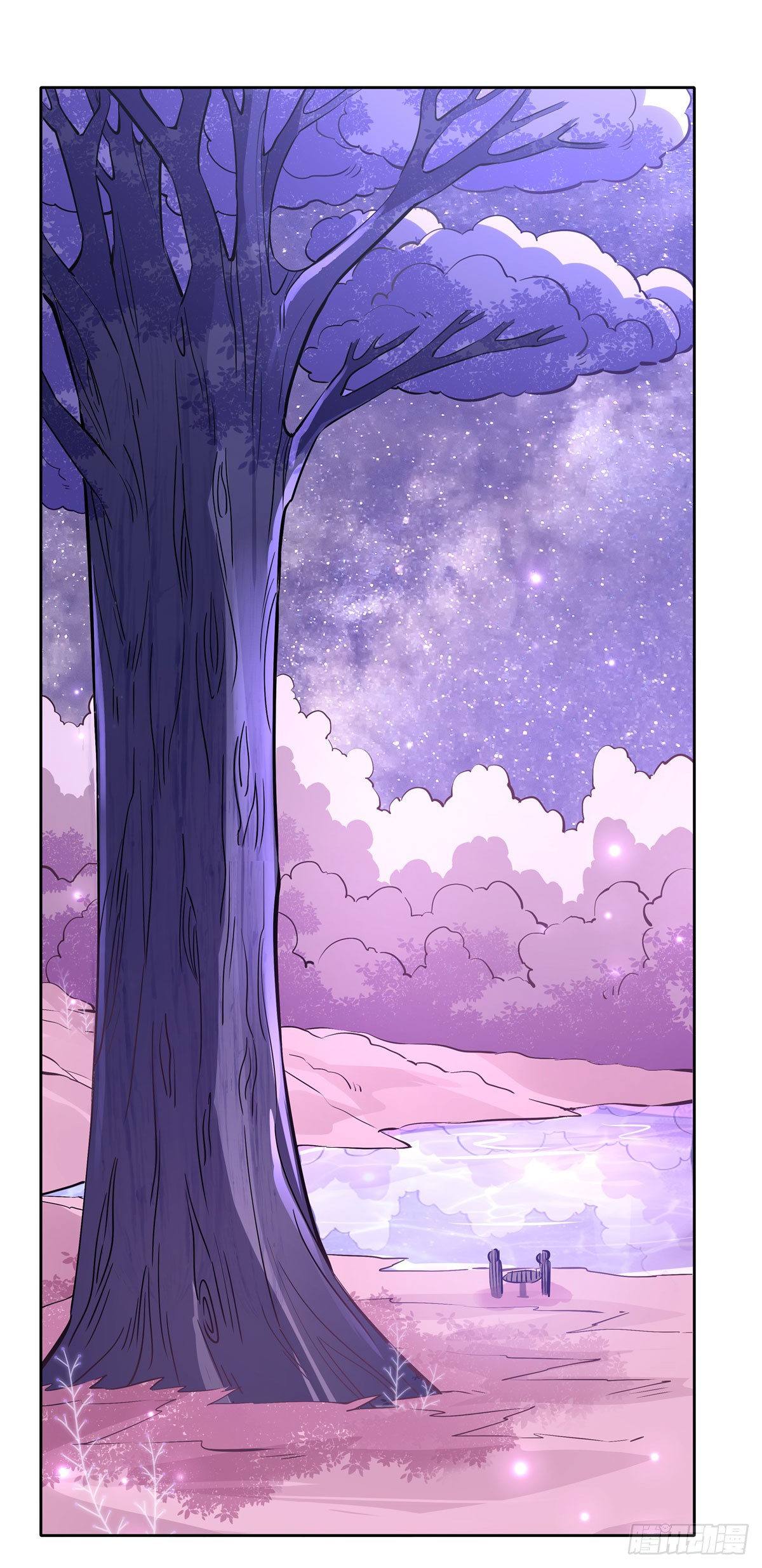 ศิษย์ของข้าล้วนมีอนาคตที่ยิ่งใหญ่ (ชนจีน) ตอนที่ 145 หน้า 16