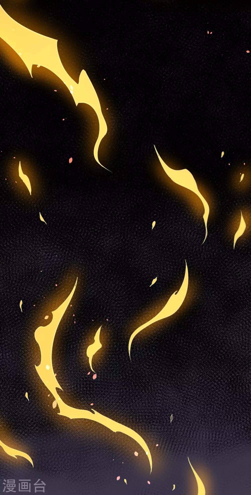 สุดยอดระบบอาจารย์ ตอนที่ 26 หน้า 9