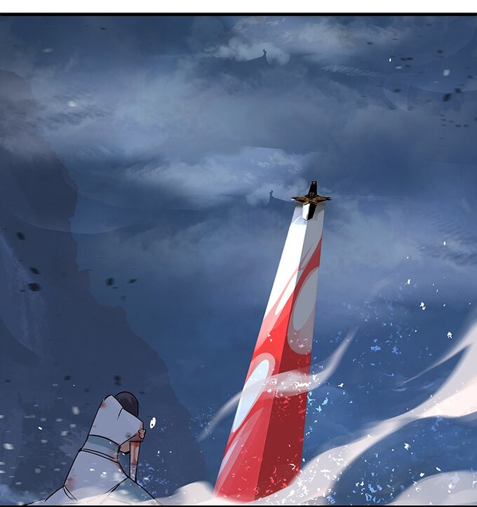 มหามรรคาสู่สวรรค์ ตอนที่ 40 หน้า 5