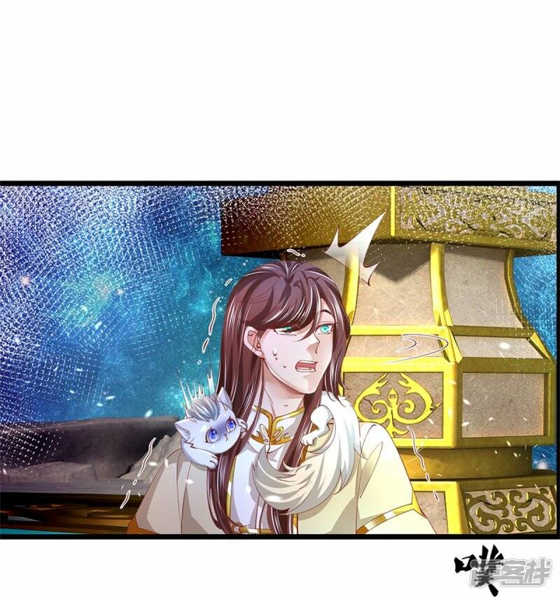 Sky Sword God ตอนที่ 93 หน้า 16