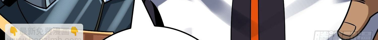 (ชนจีน) IT STARTS WITH A KINGPIN ACCOUNT - จุติจอมราชัน ตอนที่ 293 หน้า 191