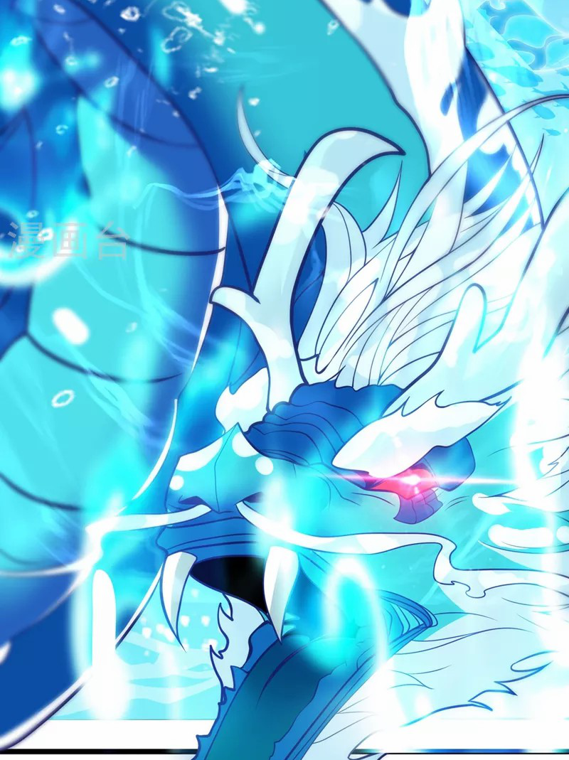 (จบ) Cultivate Immortality in The World of Superpowers (ปรมาจารย์ผู้ฝึกตนในโลกฮีโร่) ตอนที่ 29 หน้า 31