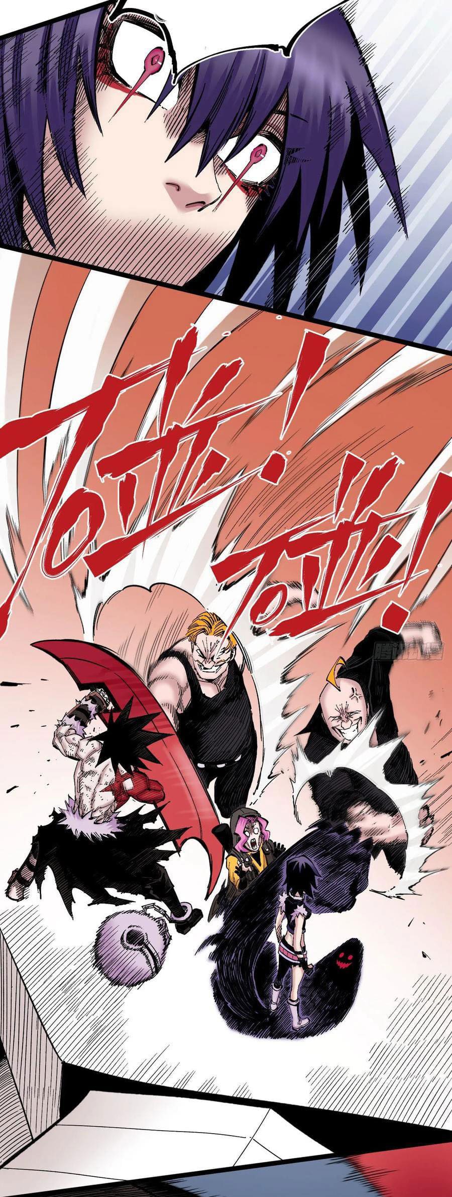 The doctor's Supremacy ตอนที่ 89 หน้า 12