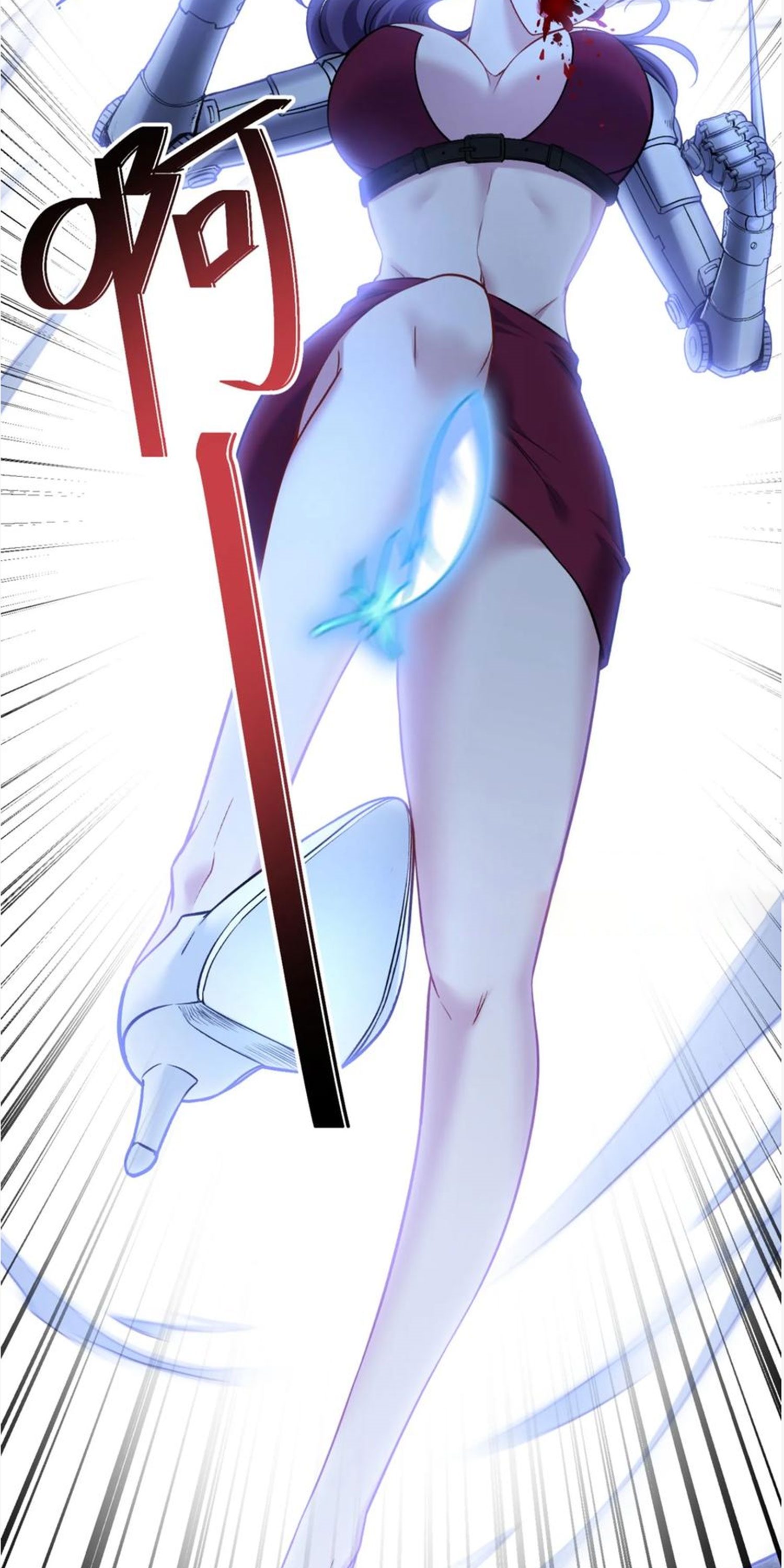 ผมไปเกาะสาวสวยกิน, แต่ตอนนี้ฉันเป็นคนร่ำรวยแล้ว~ ตอนที่ 143 หน้า 45