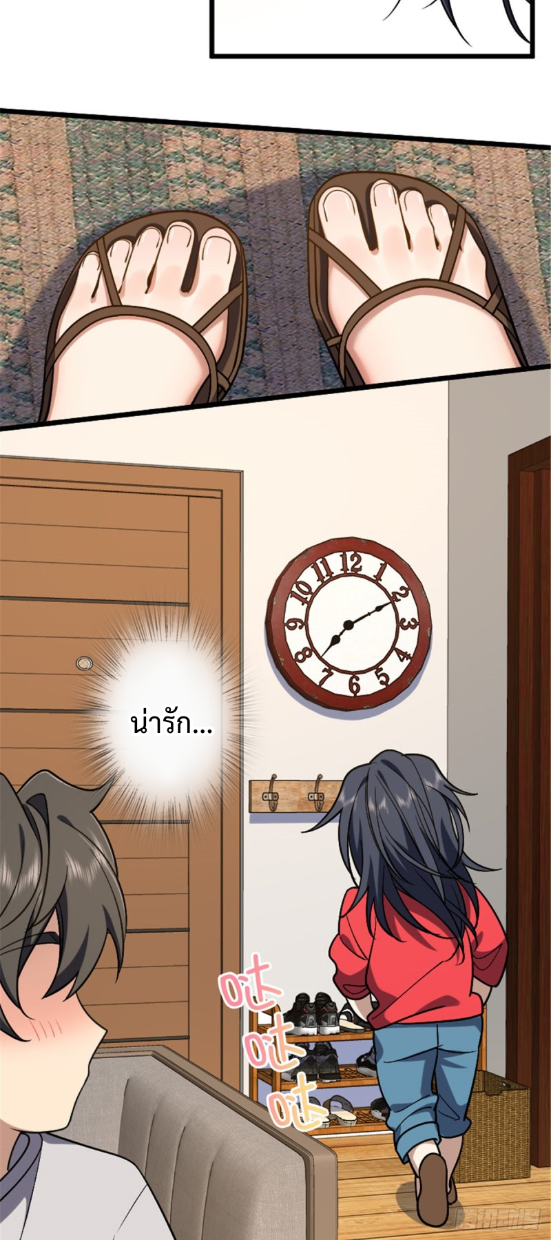 ภรรยาผมเป็นผู้ฝึกตนเมื่อพันปีก่อน ตอนที่ 4 หน้า 49