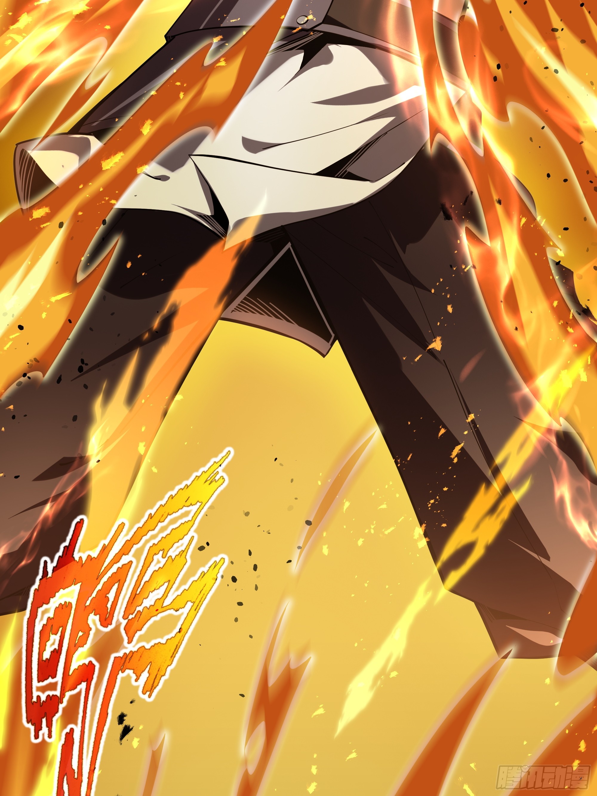 ข้าทำสัญญากับตัวเอง - I Contract Myself ตอนที่ 7 หน้า 33