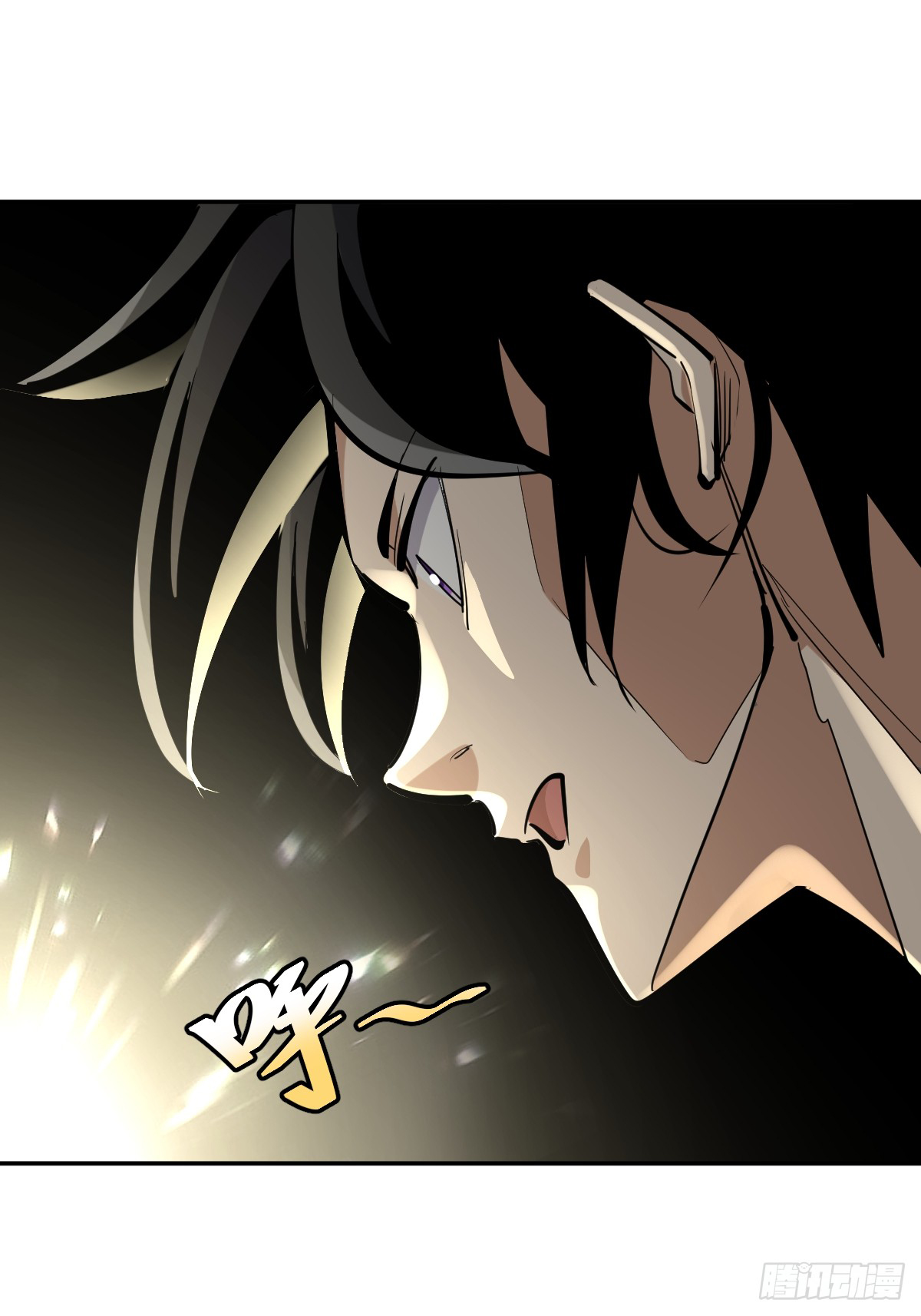 บังคับใจตัวเองก็ไร้เทียมทานได้ ตอนที่ 11 หน้า 28