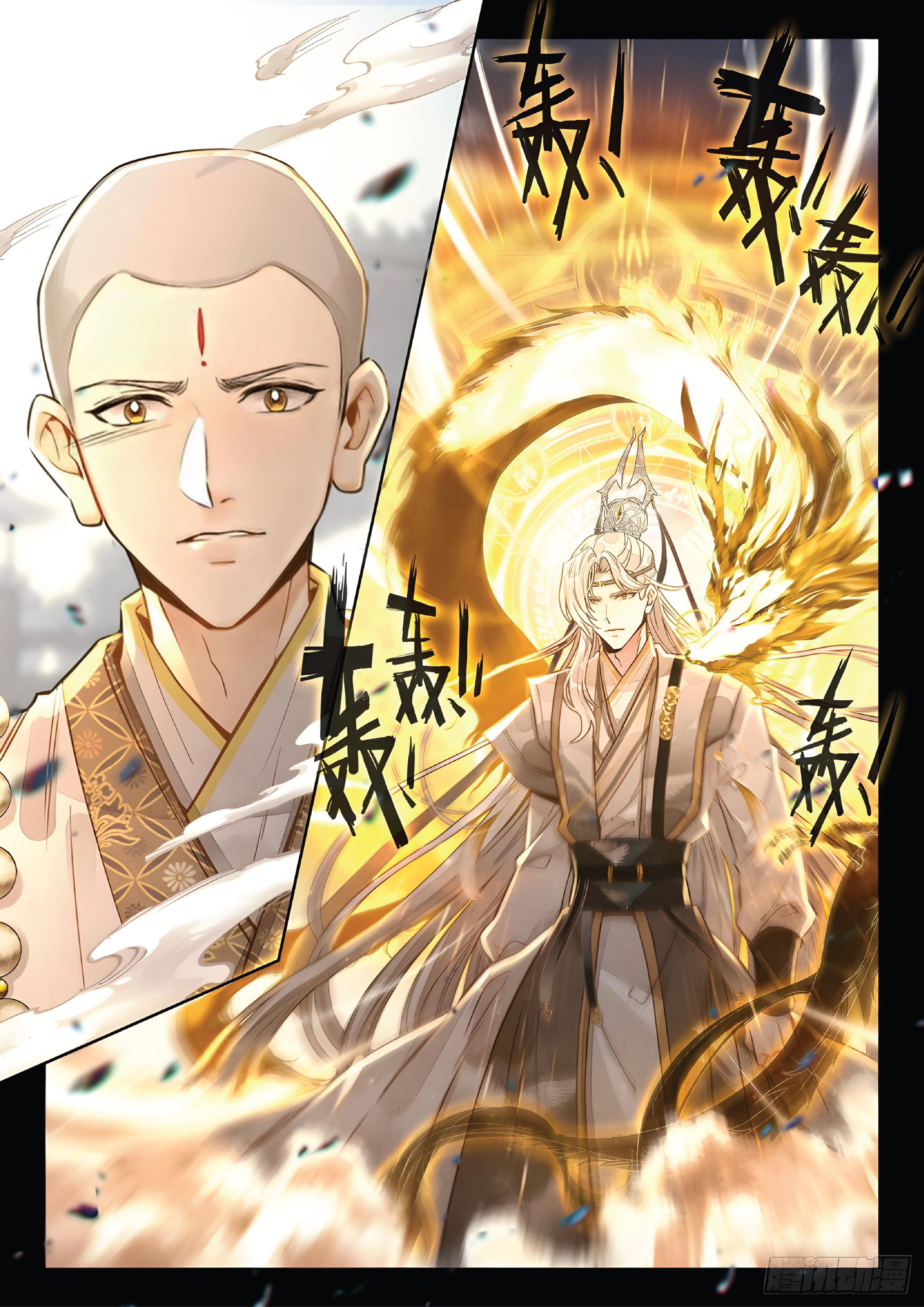 เกิดใหม่เป็นศิษย์พี่ใหญ่สุดเท่-A Mediocre Senior Brother ตอนที่ 22 หน้า 8