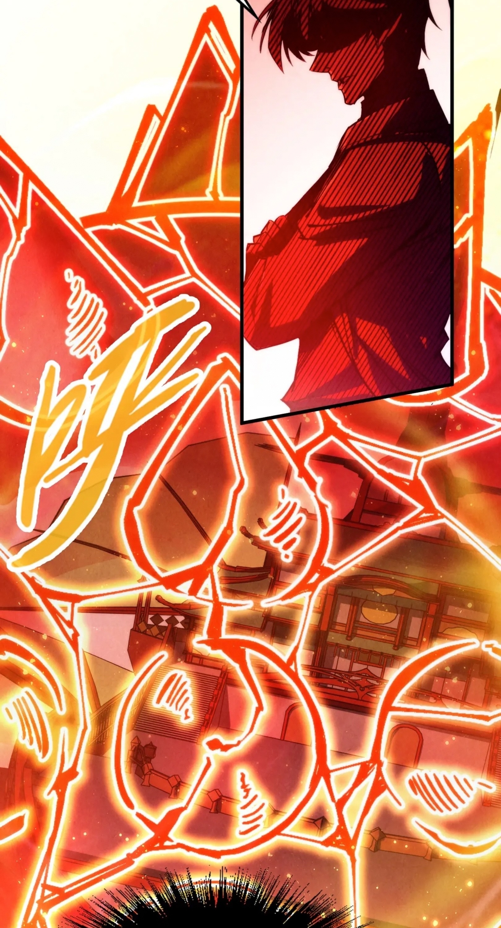 มหาเทพนิรันดร์กาล ตอนที่ 125 หน้า 32