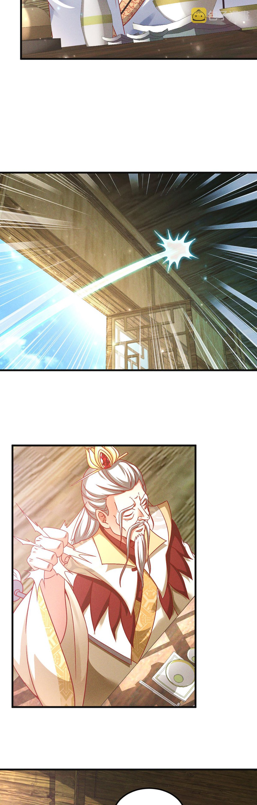 ข้ามีระบบที่สามารถอัญเชิญเทพและปีศาจได้ ตอนที่ 38 หน้า 21