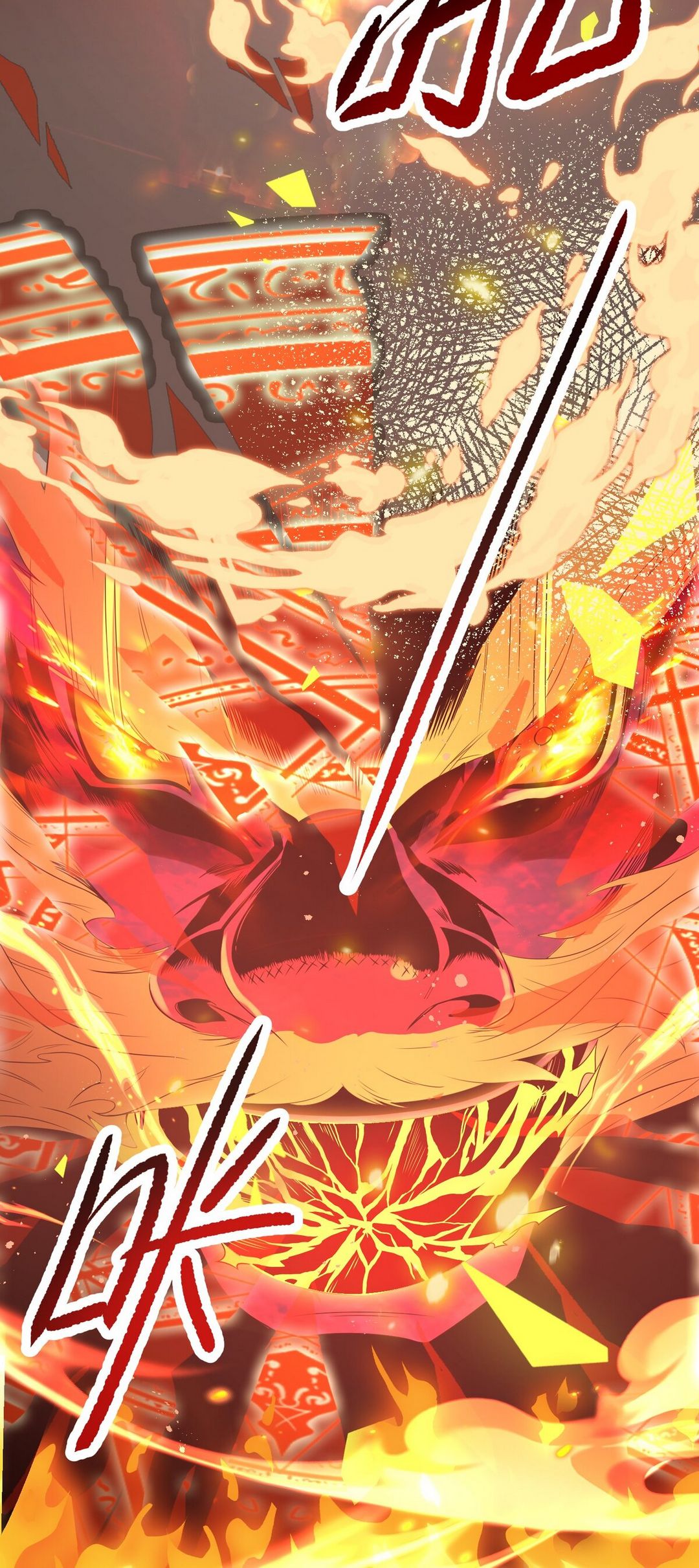 Surrounded By Monsters I Found A Little Witch ถูกปีศาจรายล้อม ข้าเก็บแม่มดน้อยขึ้นมา (ตัดจบ) ตอนที่ 4 หน้า 55