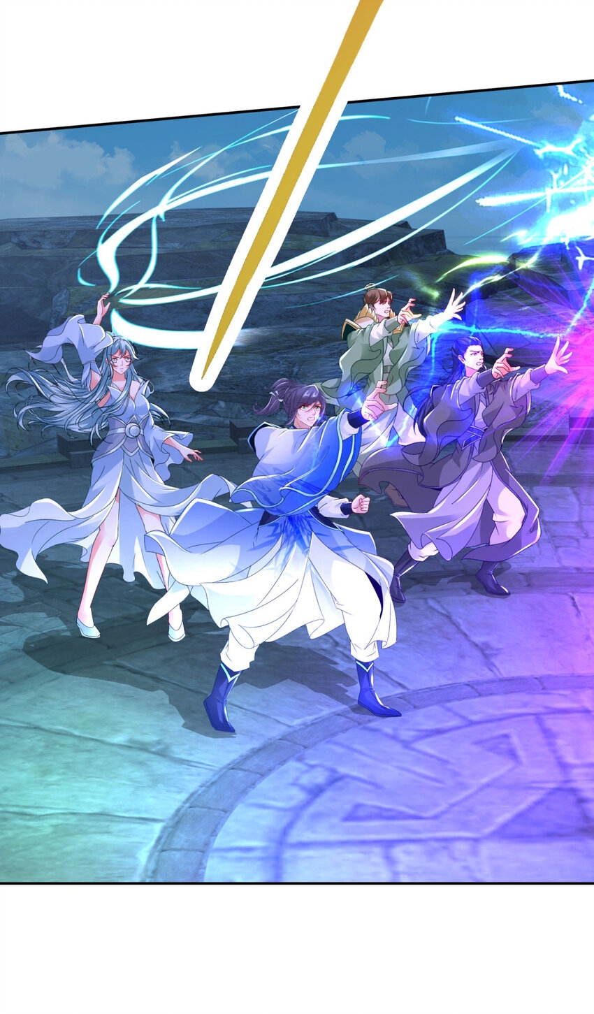 จักรพรรดิวิญญาณศักดิ์สิทธิ์ (ทันจีน) ตอนที่ 339 หน้า 7