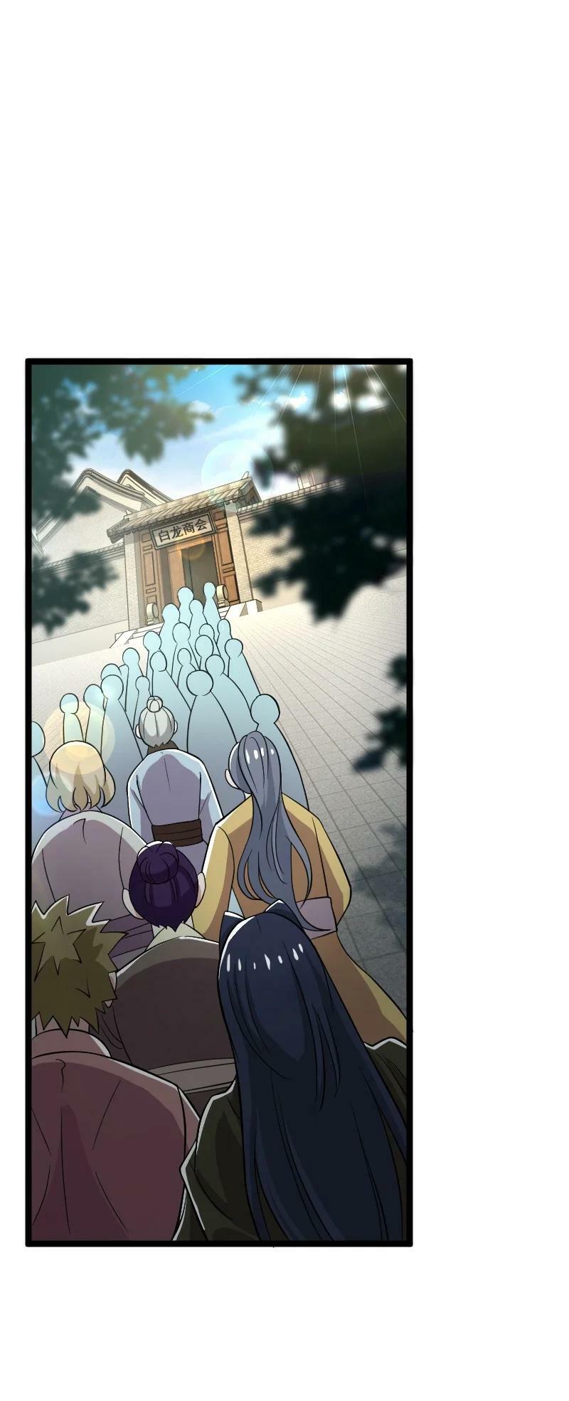 ชีวิตอันสันโดษของจักพรรดิ์หลินเกอ ตอนที่ 170 หน้า 2