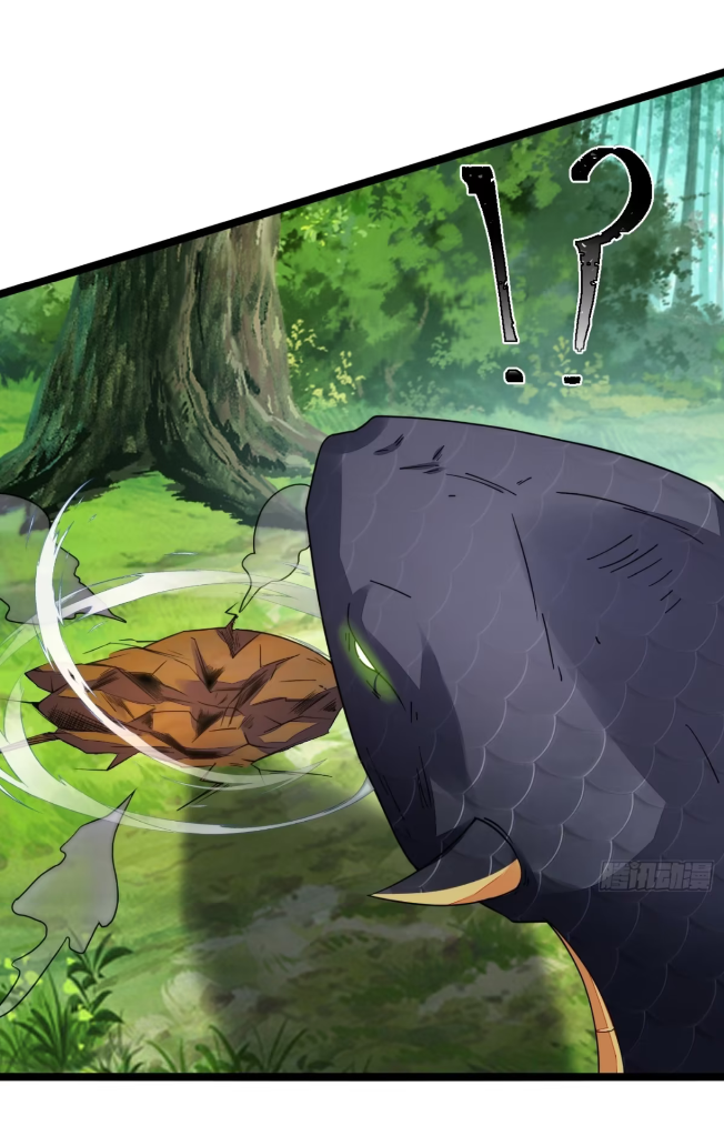 ภรรยาของข้าคือคนสำคัญแห่งสวรรค์ ตอนที่ 13 หน้า 13