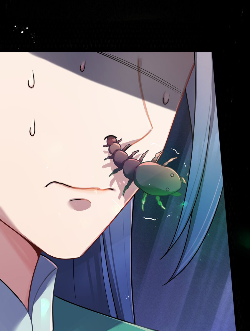 The lady is actually the future tyrant and empress จบ 50 ตอน ตอนที่ 30 หน้า 3