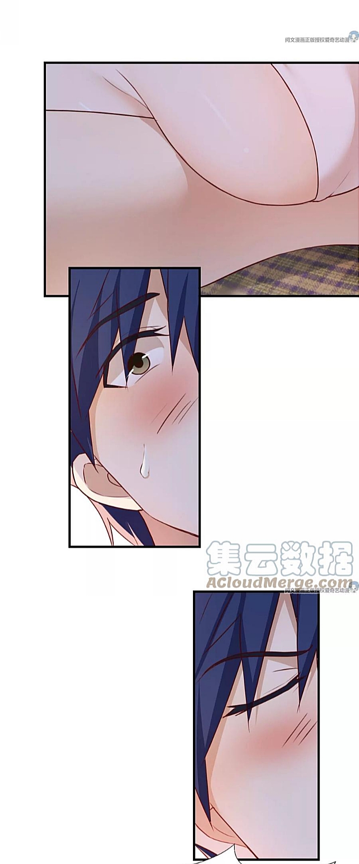 My sister is a famous star – พี่สาวฉันเป็นดาราดัง ตอนที่ 33 หน้า 3