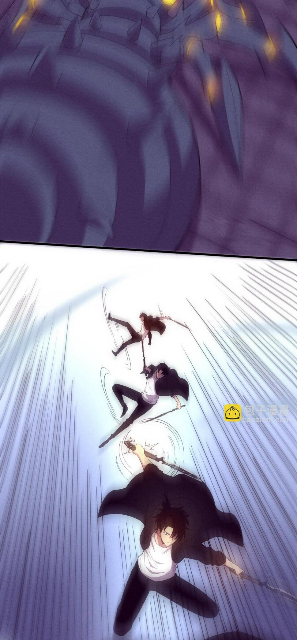 The Frenzy Of Evolution ตอนที่ 107 หน้า 24