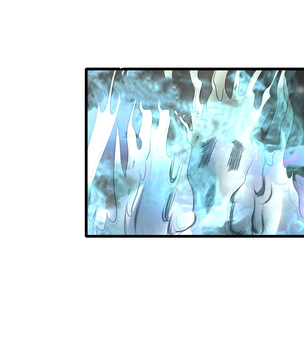 การกลับมาของเทพทำลายล้าง ตอนที่ 95 หน้า 18