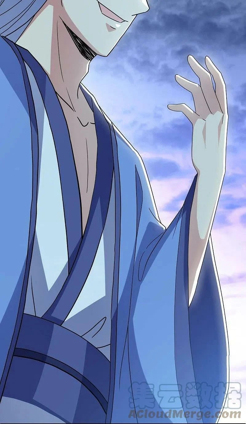 peerless battle spirit ตอนที่ 481 หน้า 38